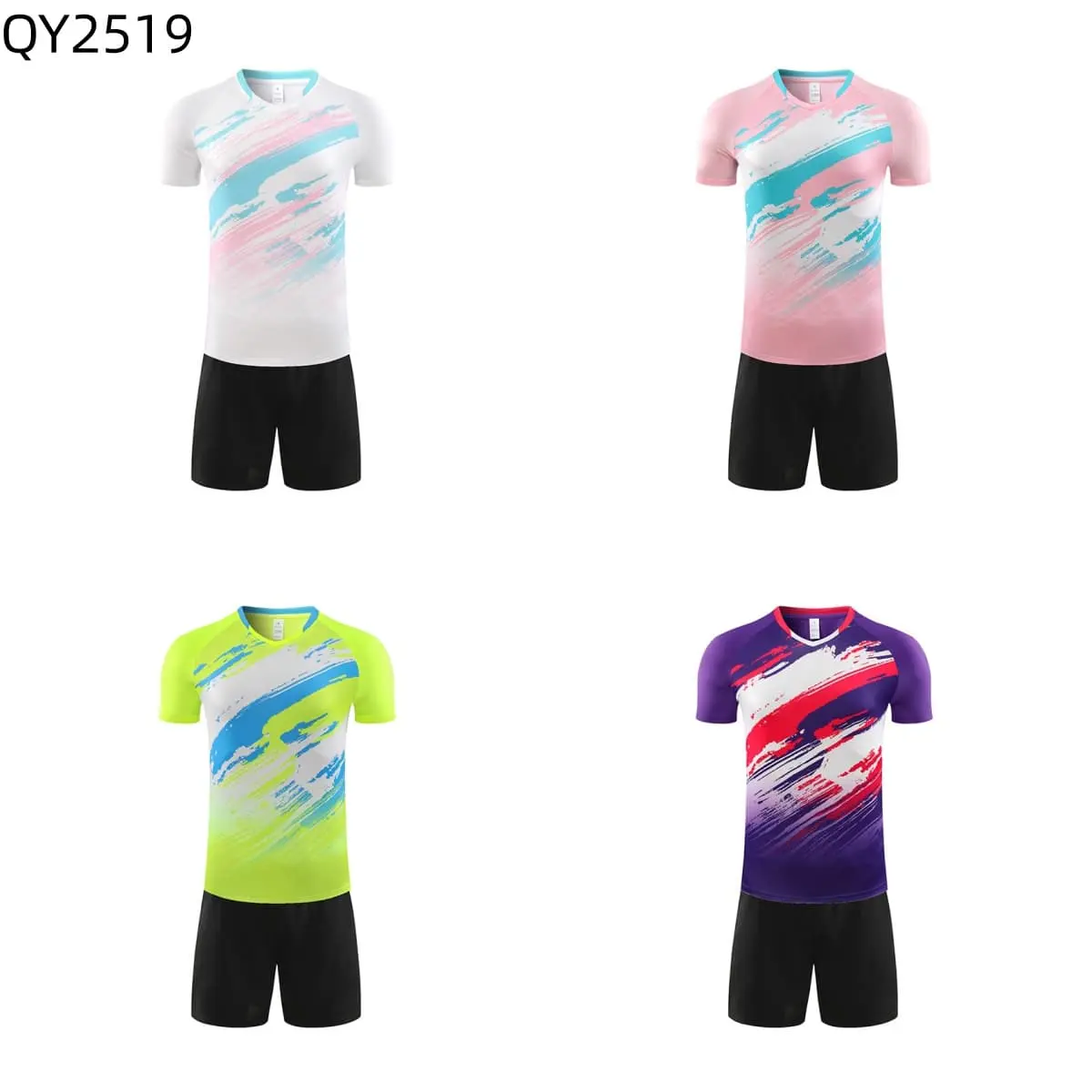 QY2519 (Unisex)