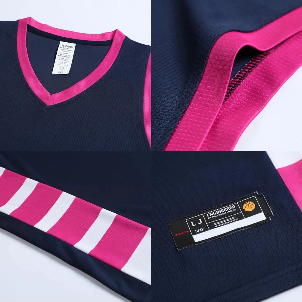 TCA Sportswear SY1938 Basketball detail 1