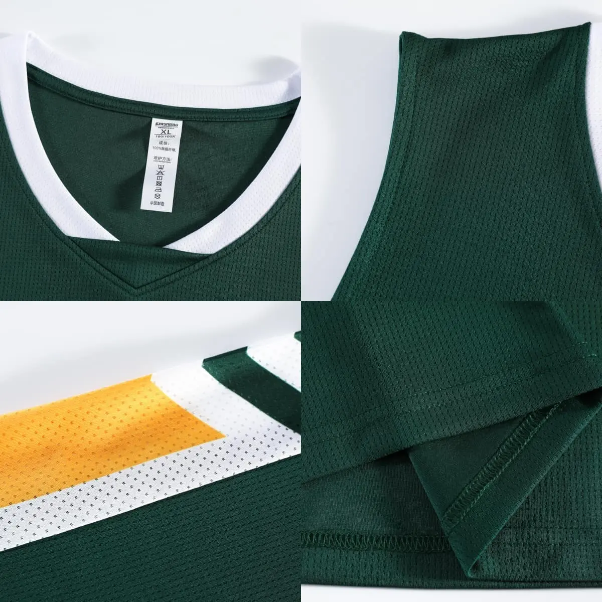 TCA Sportswear SY2037 Basketball detail 1