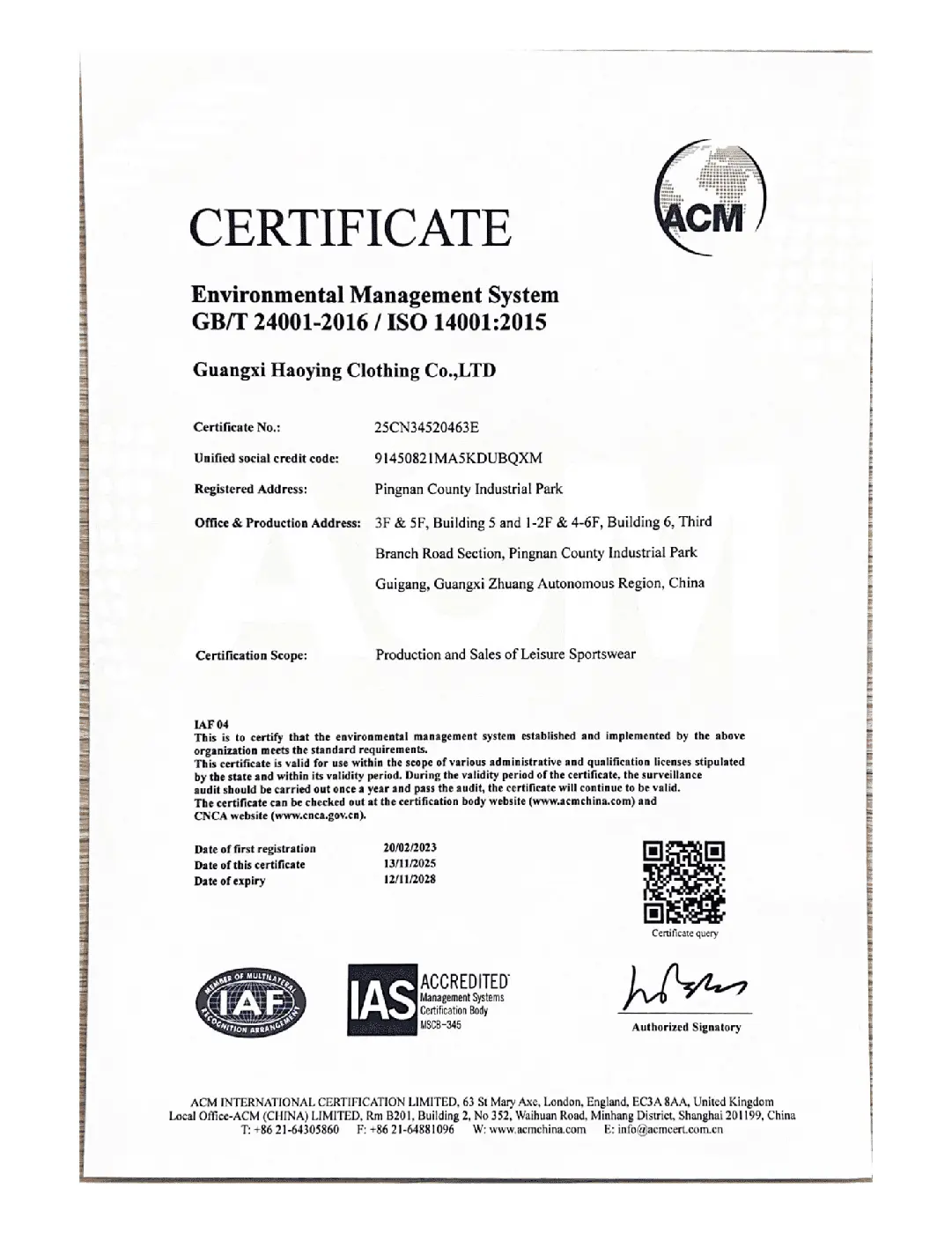 EMS certified