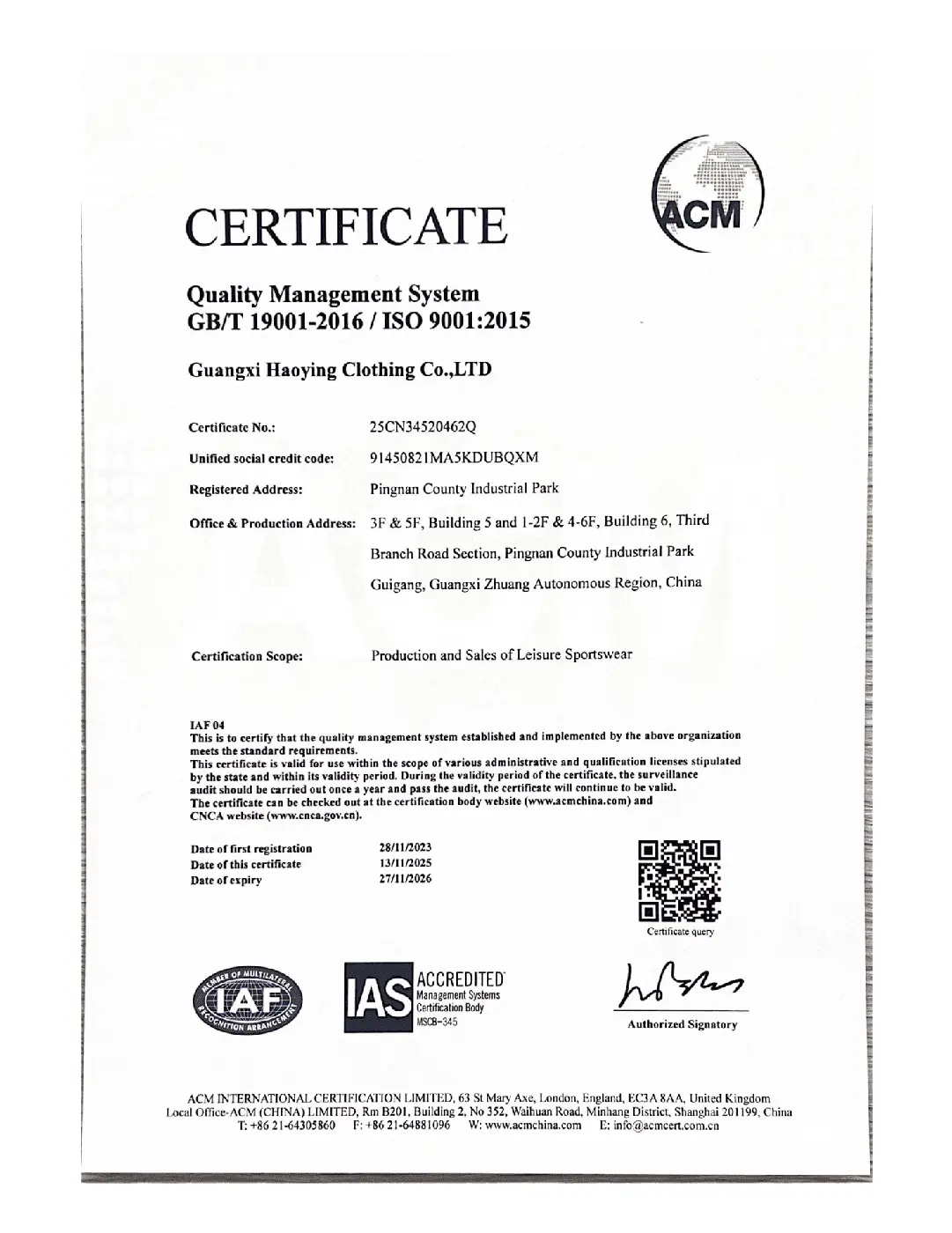 QMS certified