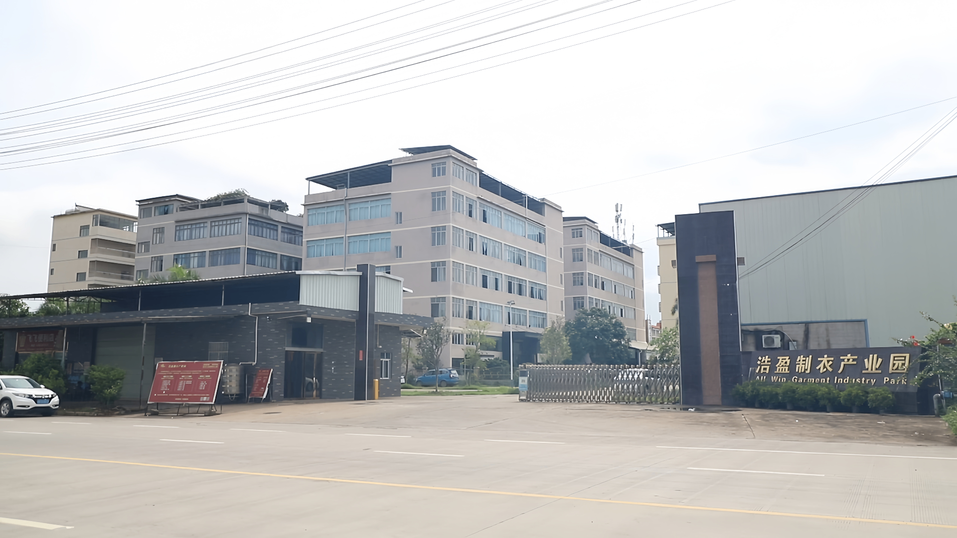 HAOYING TCA factory photo 1